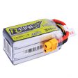 Tattu R-Line Version 1.0 14.8V 1550mAh 95C 4S XT60 Plug Lipo Battery Online Hot Sale