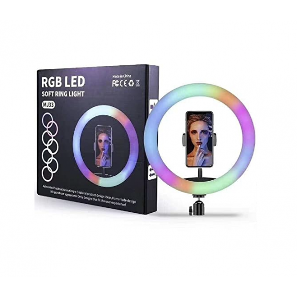 Ring light RGB LED Online now